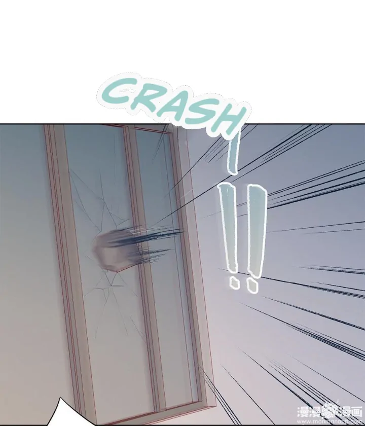 In Search Of The Twelve Golden Hairpins Chapter 65 - page 14