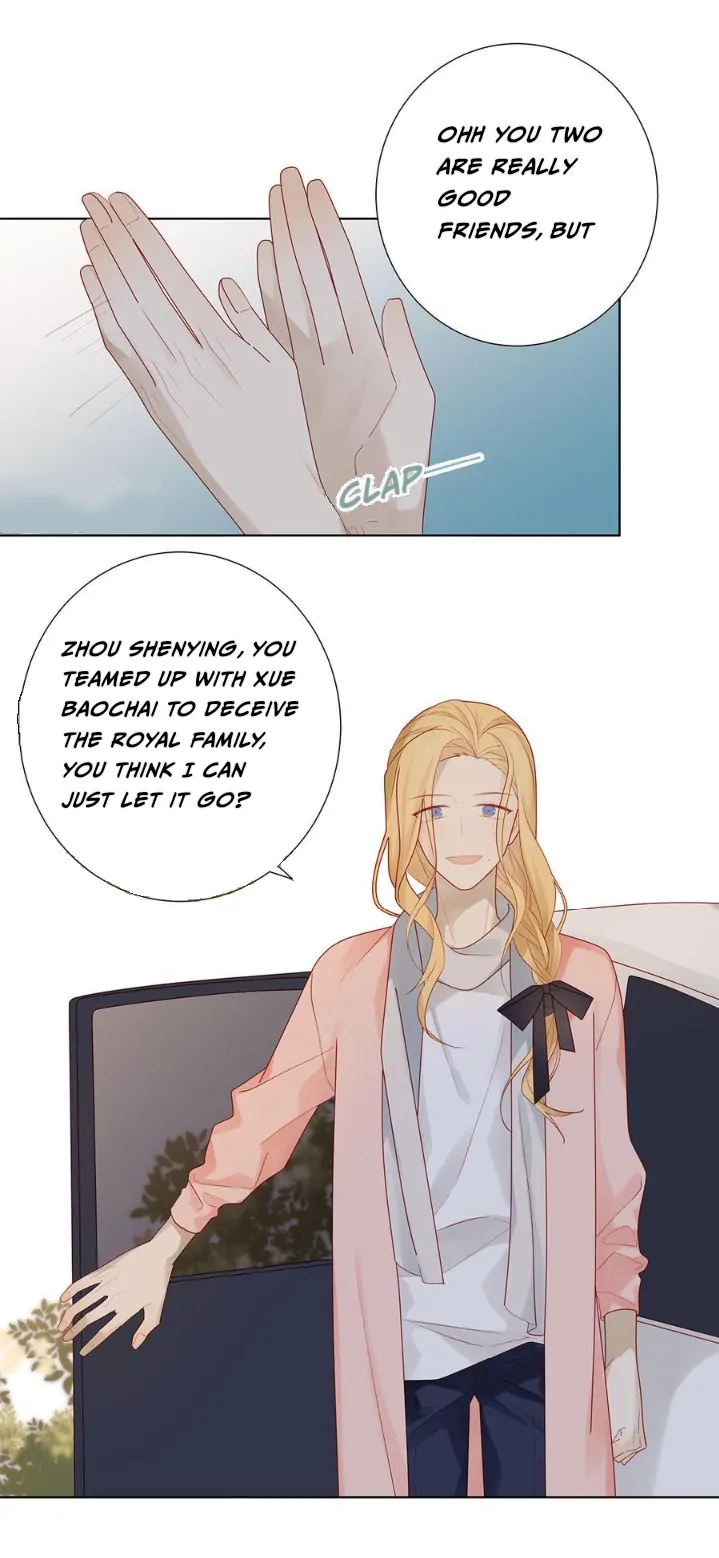 In Search Of The Twelve Golden Hairpins Chapter 65 - page 2