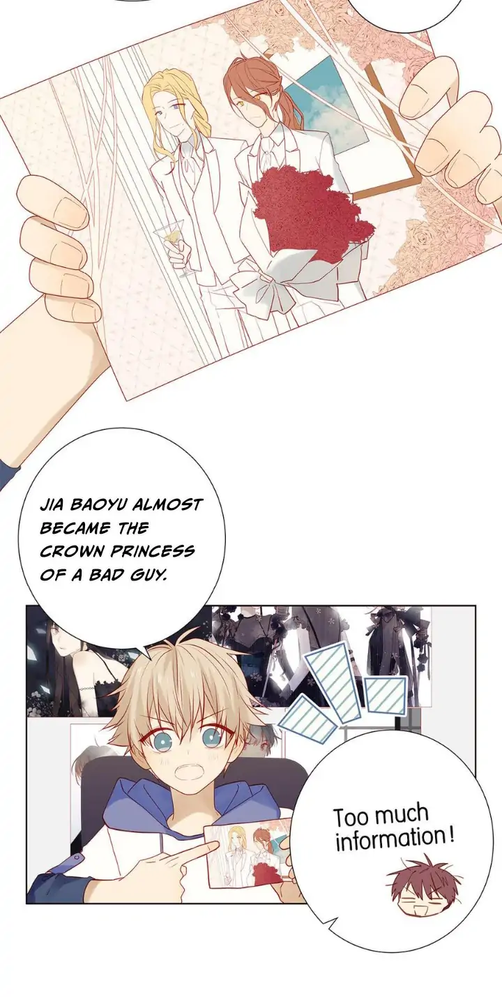 In Search Of The Twelve Golden Hairpins Chapter 66 - page 26