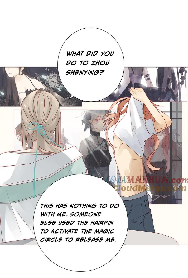 In Search Of The Twelve Golden Hairpins Chapter 67 - page 19