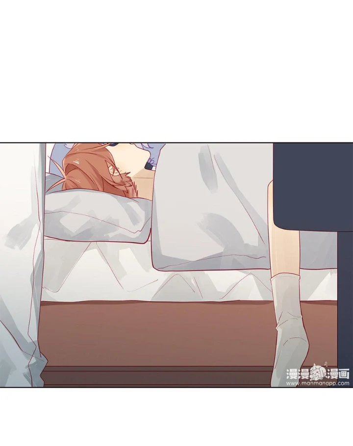 In Search Of The Twelve Golden Hairpins Chapter 67 - page 2