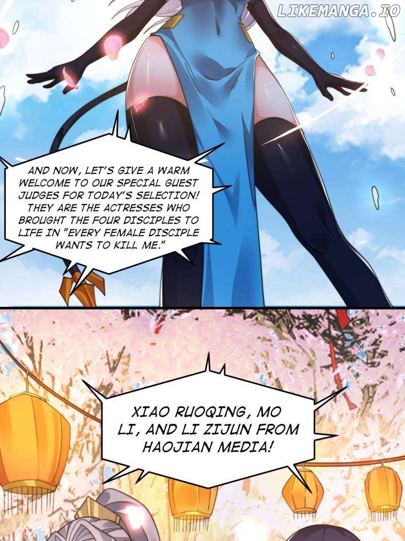 All the Female Apprentices Want to Kill Me Chapter 214 - page 3