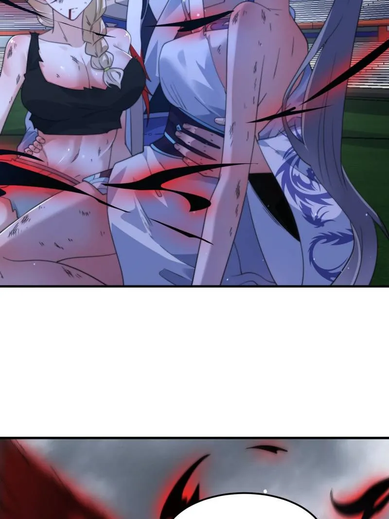 All the Female Apprentices Want to Kill Me Chapter 230 - page 18