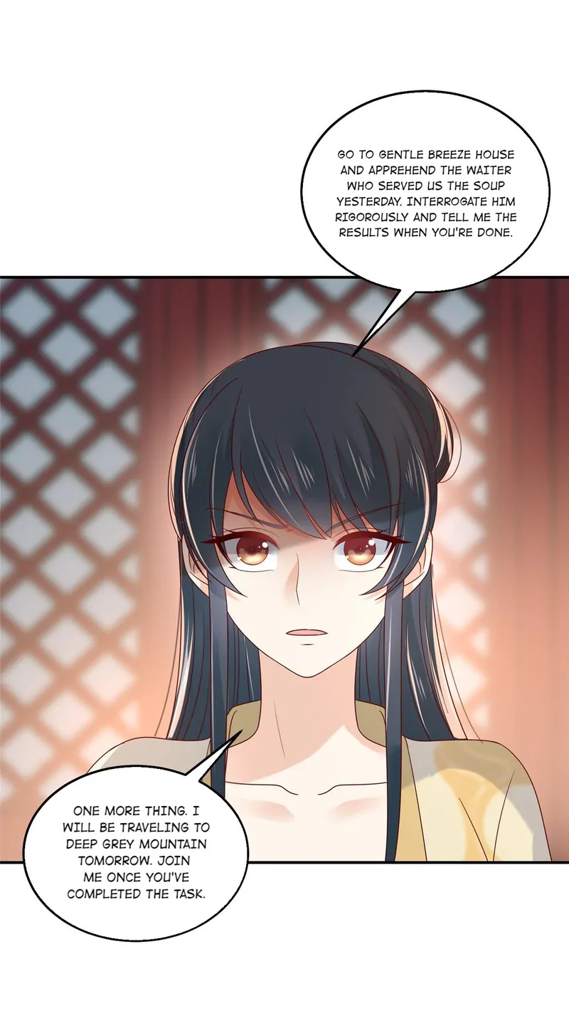 The Thief Princess: My Prince Can’T Afford To Offend Chapter 92 - page 3