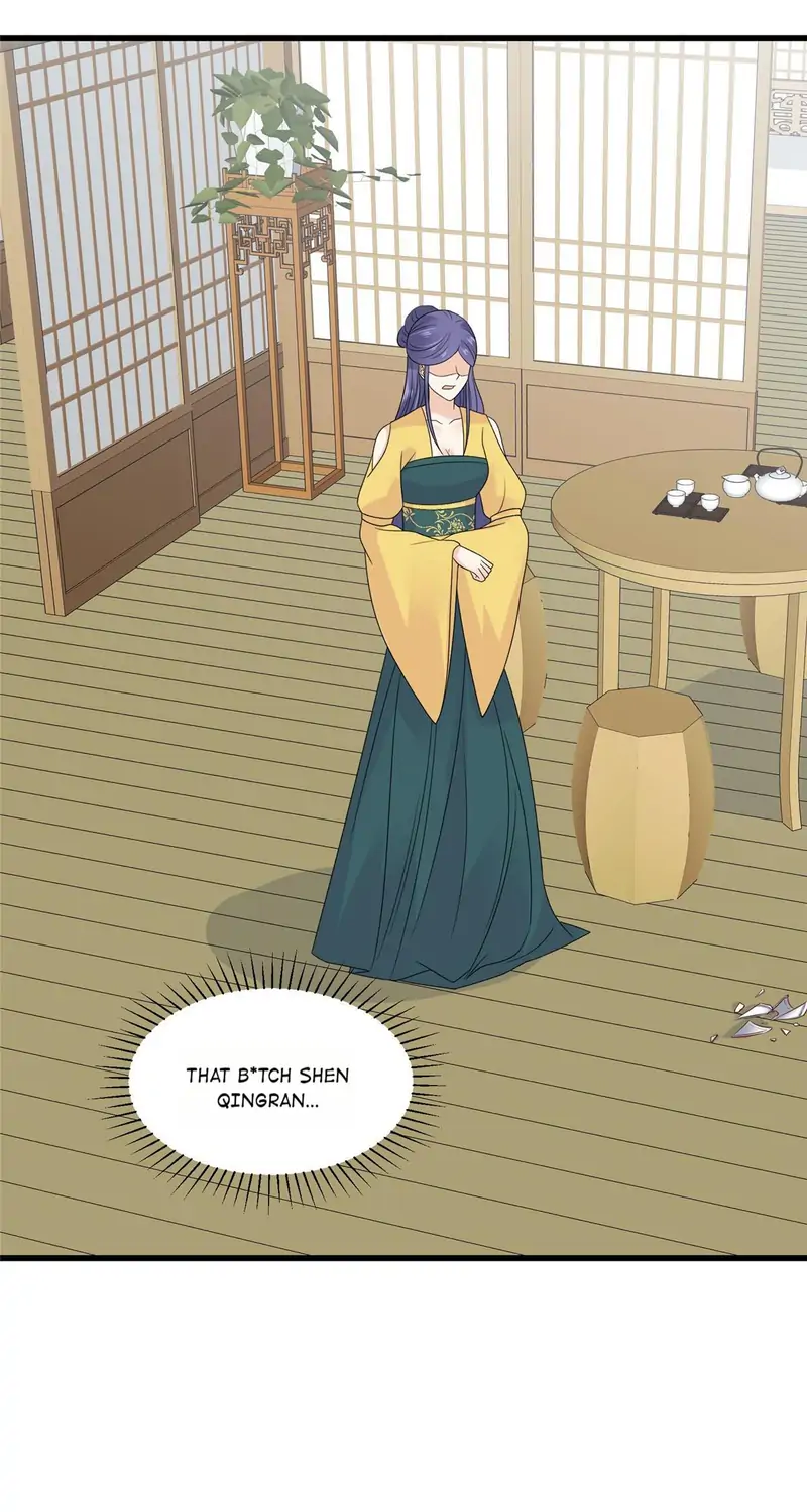 The Thief Princess: My Prince Can’T Afford To Offend Chapter 92 - page 7