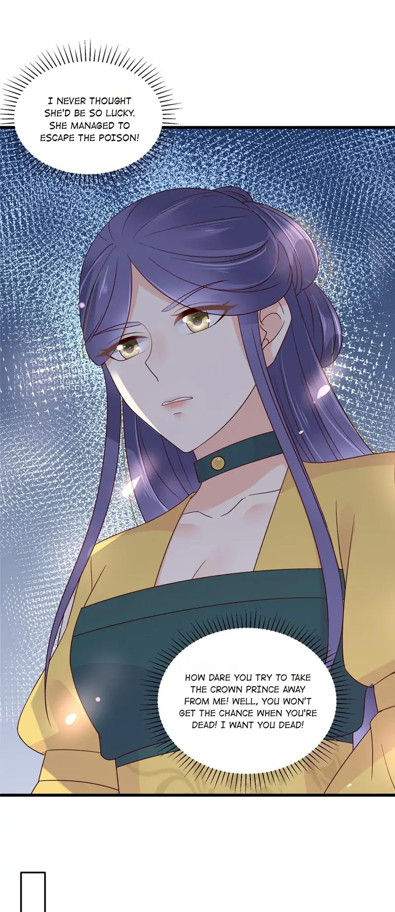 The Thief Princess: My Prince Can’T Afford To Offend Chapter 92 - page 8