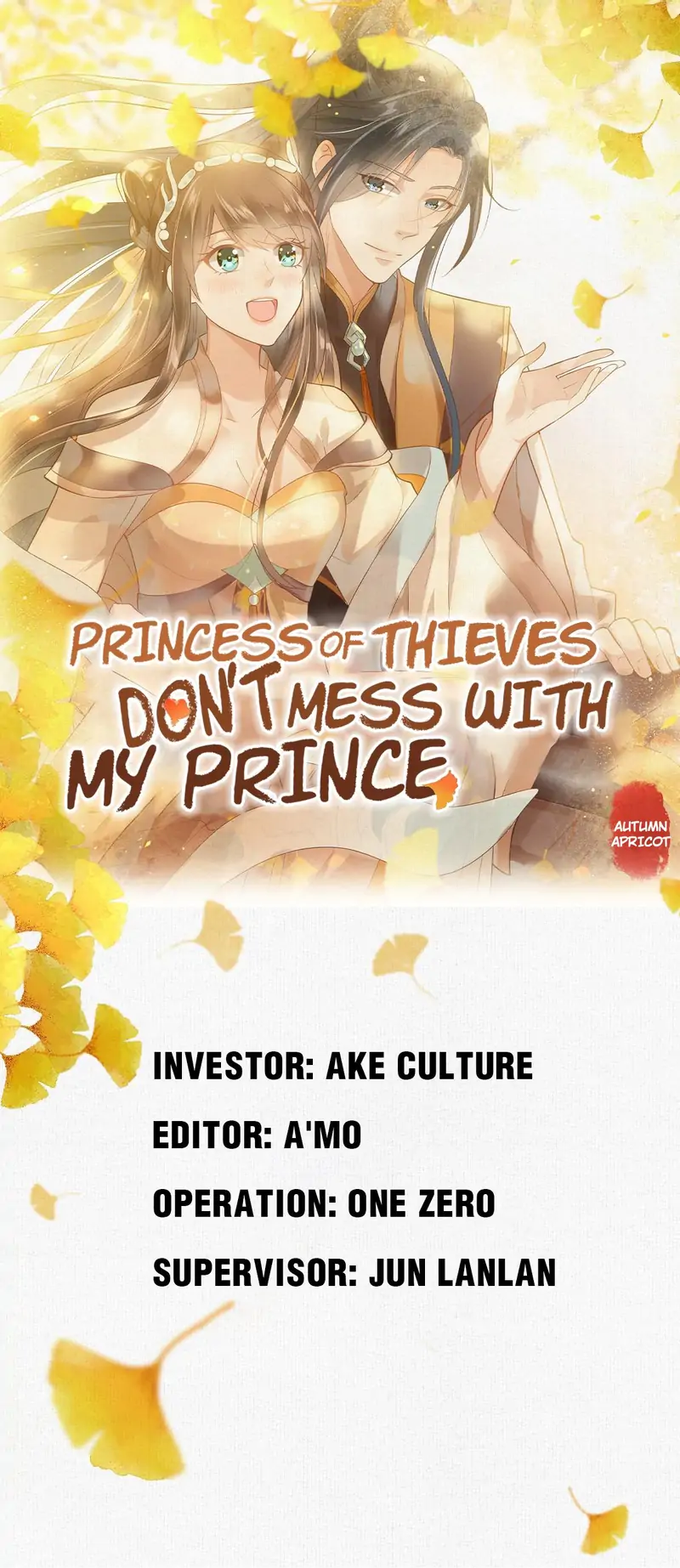 The Thief Princess: My Prince Can’T Afford To Offend Chapter 94 - page 1