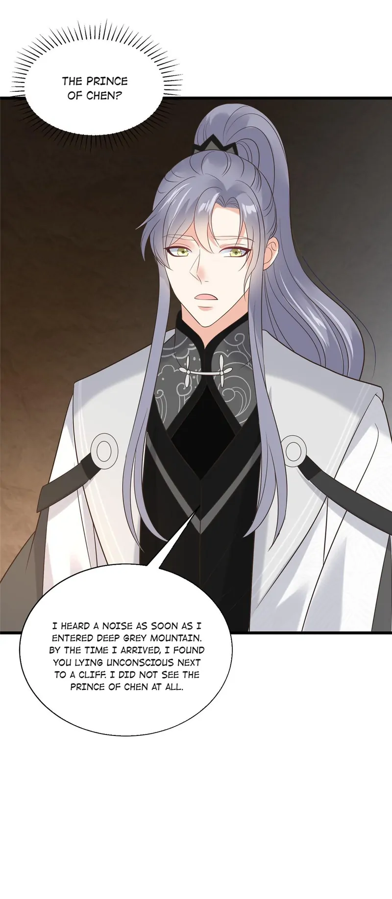 The Thief Princess: My Prince Can’T Afford To Offend Chapter 94 - page 25