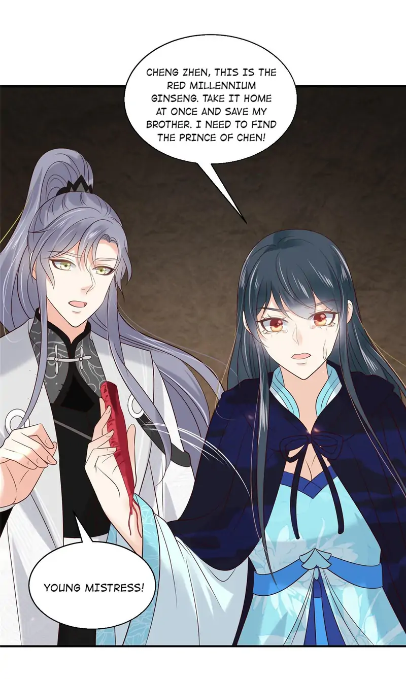 The Thief Princess: My Prince Can’T Afford To Offend Chapter 95 - page 6