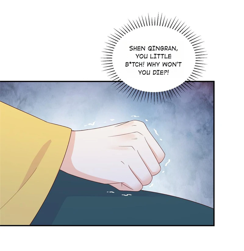The Thief Princess: My Prince Can’T Afford To Offend Chapter 96 - page 25
