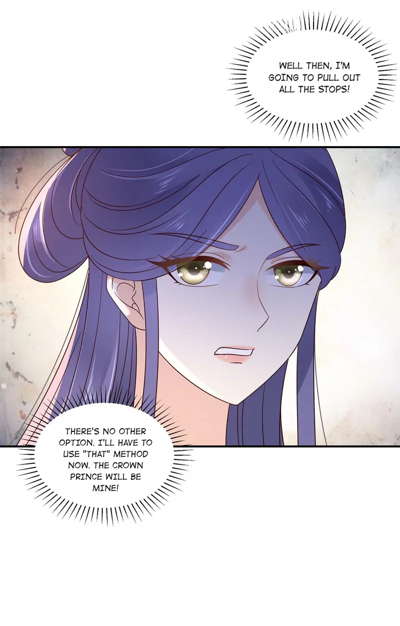 The Thief Princess: My Prince Can’T Afford To Offend Chapter 96 - page 26