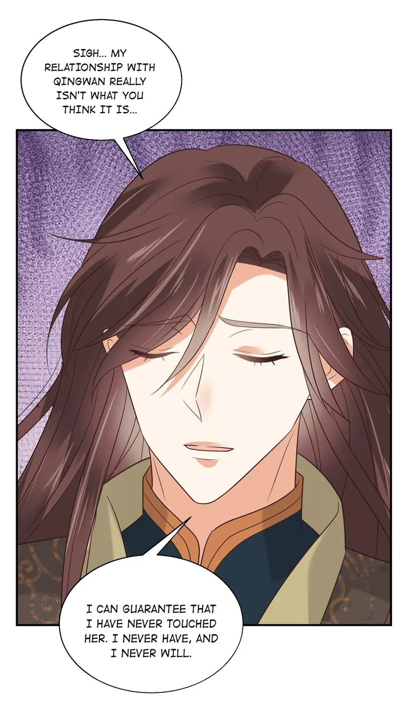 The Thief Princess: My Prince Can’T Afford To Offend Chapter 96 - page 7