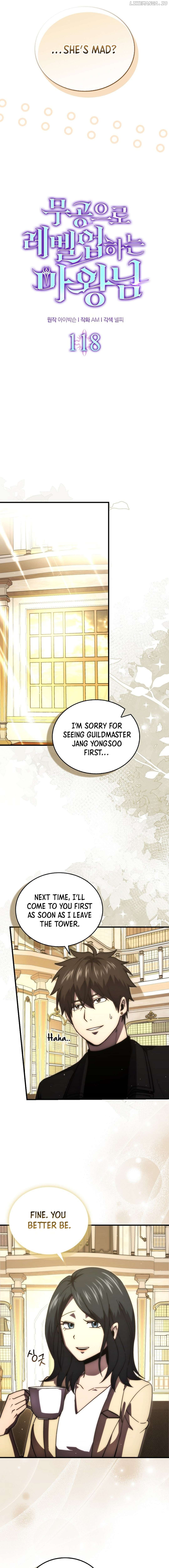 Demon Lord’s Martial Arts Ascension Chapter 118 - page 6