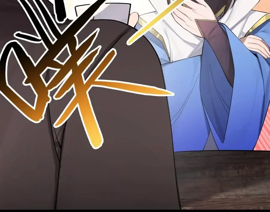 My Wife is Actually the Future Tyrant Empress Chapter 57 - page 10