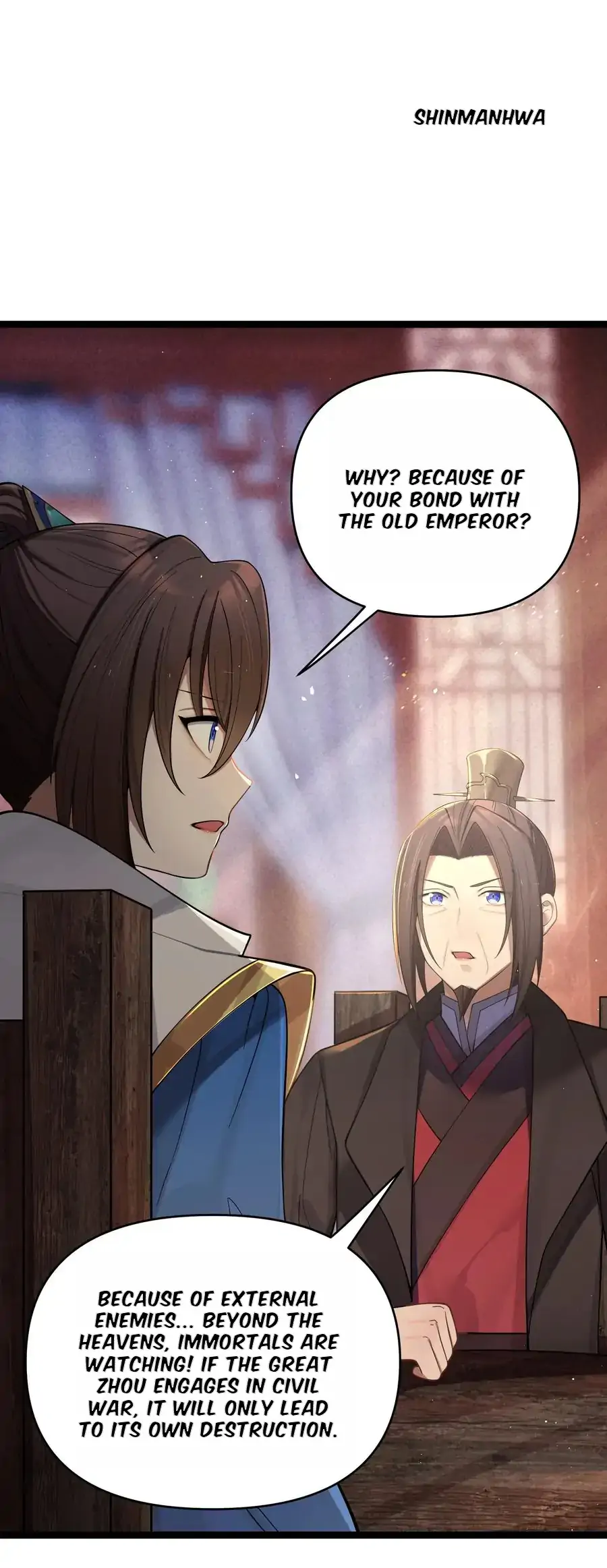 My Wife is Actually the Future Tyrant Empress Chapter 57 - page 12