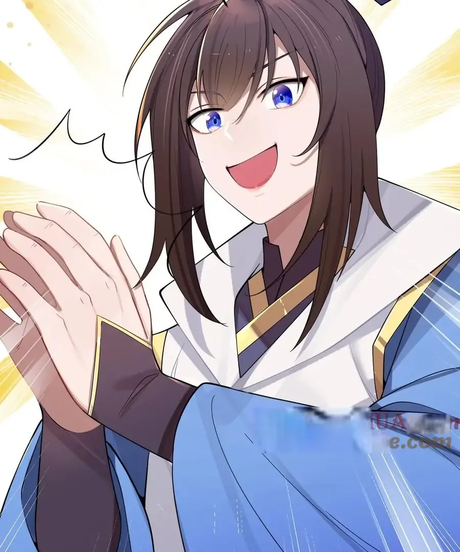 My Wife is Actually the Future Tyrant Empress Chapter 57 - page 24