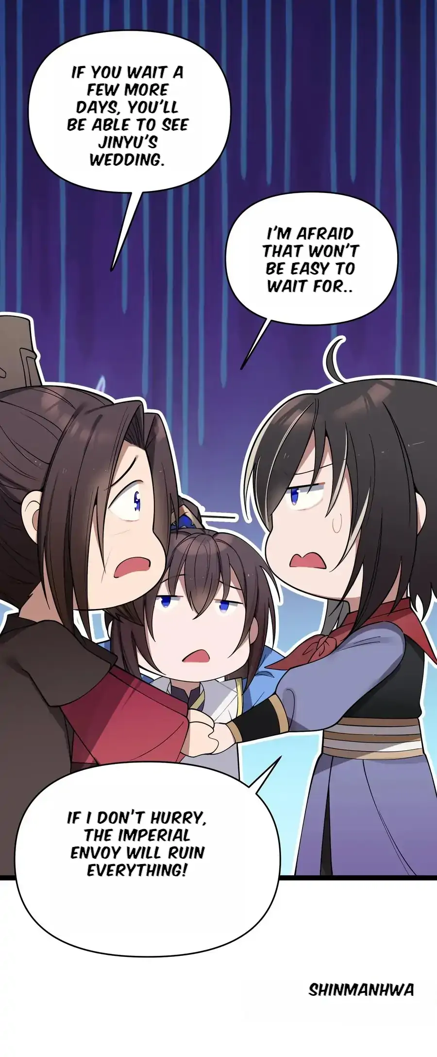 My Wife is Actually the Future Tyrant Empress Chapter 57 - page 32