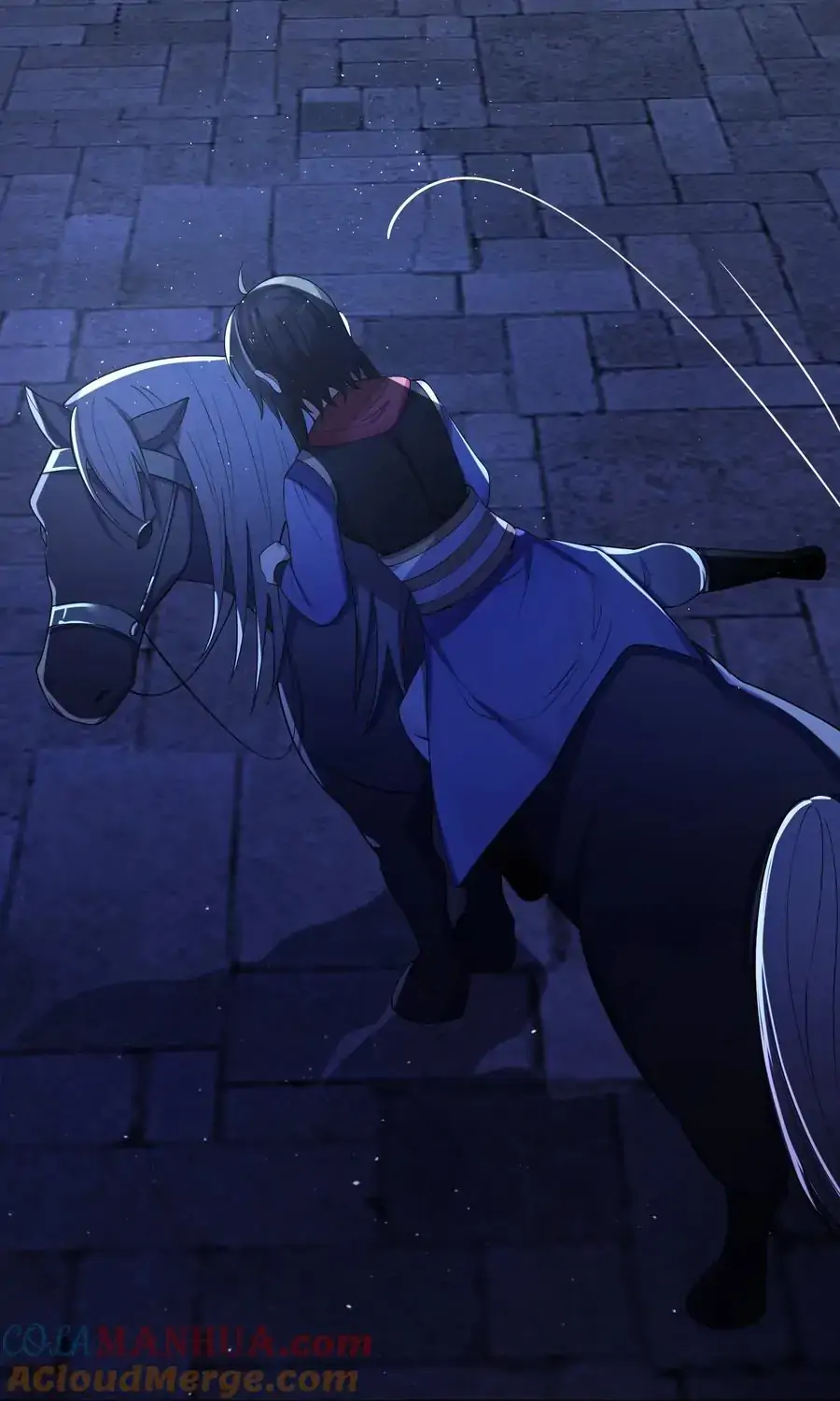 My Wife is Actually the Future Tyrant Empress Chapter 57 - page 35