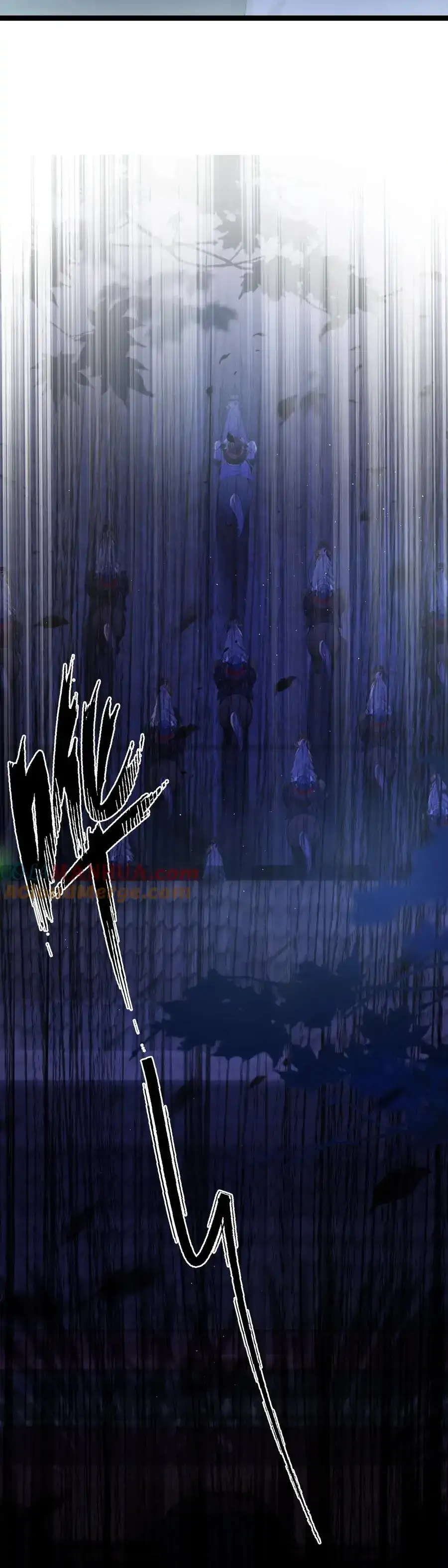 My Wife is Actually the Future Tyrant Empress Chapter 57 - page 38