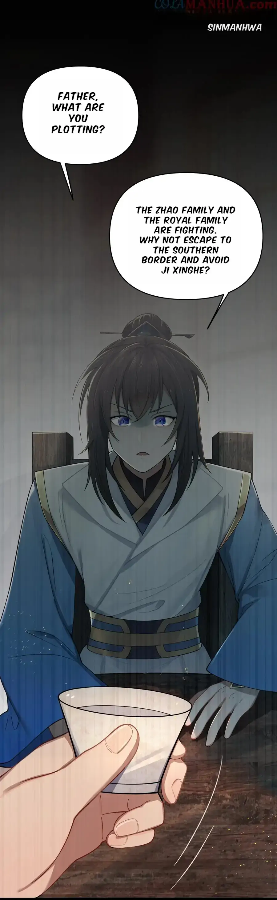 My Wife is Actually the Future Tyrant Empress Chapter 57 - page 5