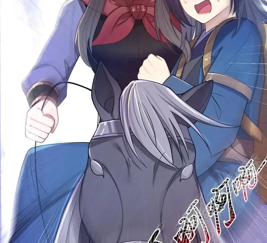 My Wife is Actually the Future Tyrant Empress Chapter 57 - page 56