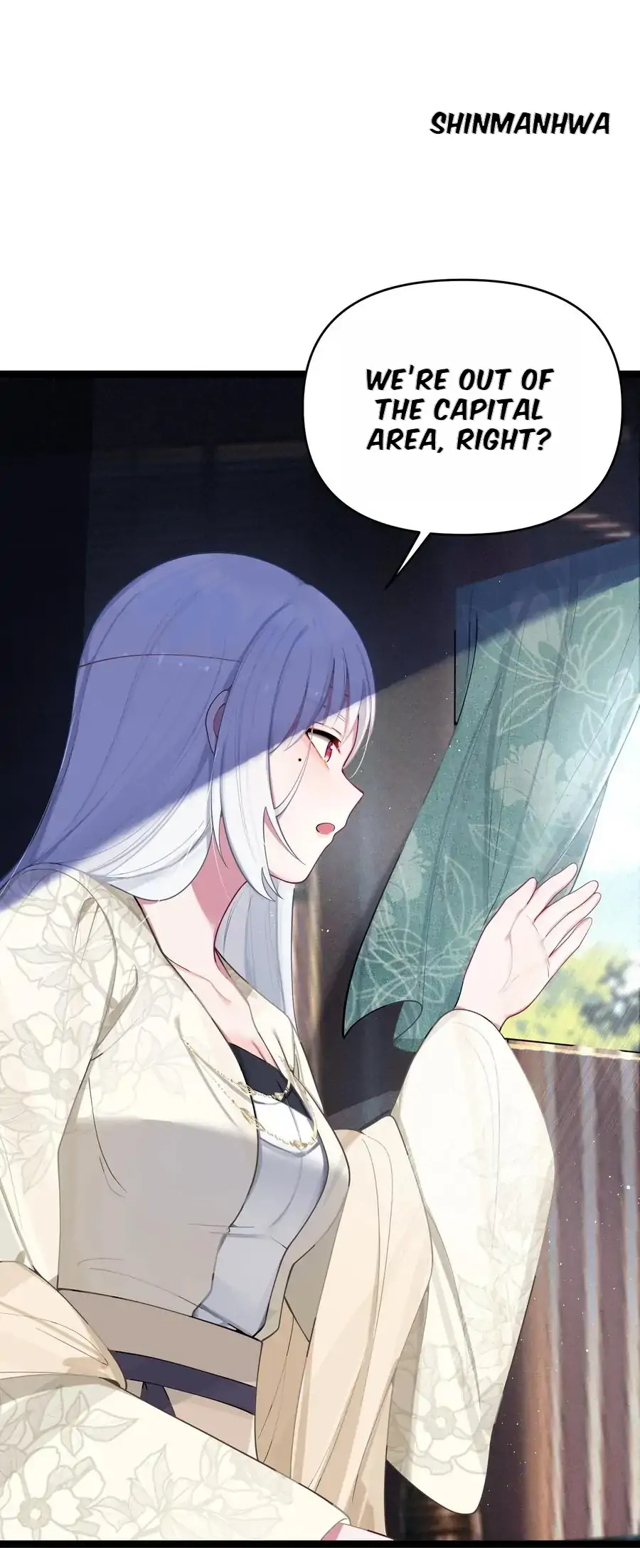 My Wife is Actually the Future Tyrant Empress Chapter 57 - page 69