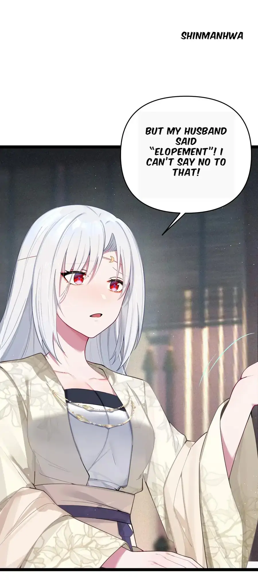 My Wife is Actually the Future Tyrant Empress Chapter 57 - page 72