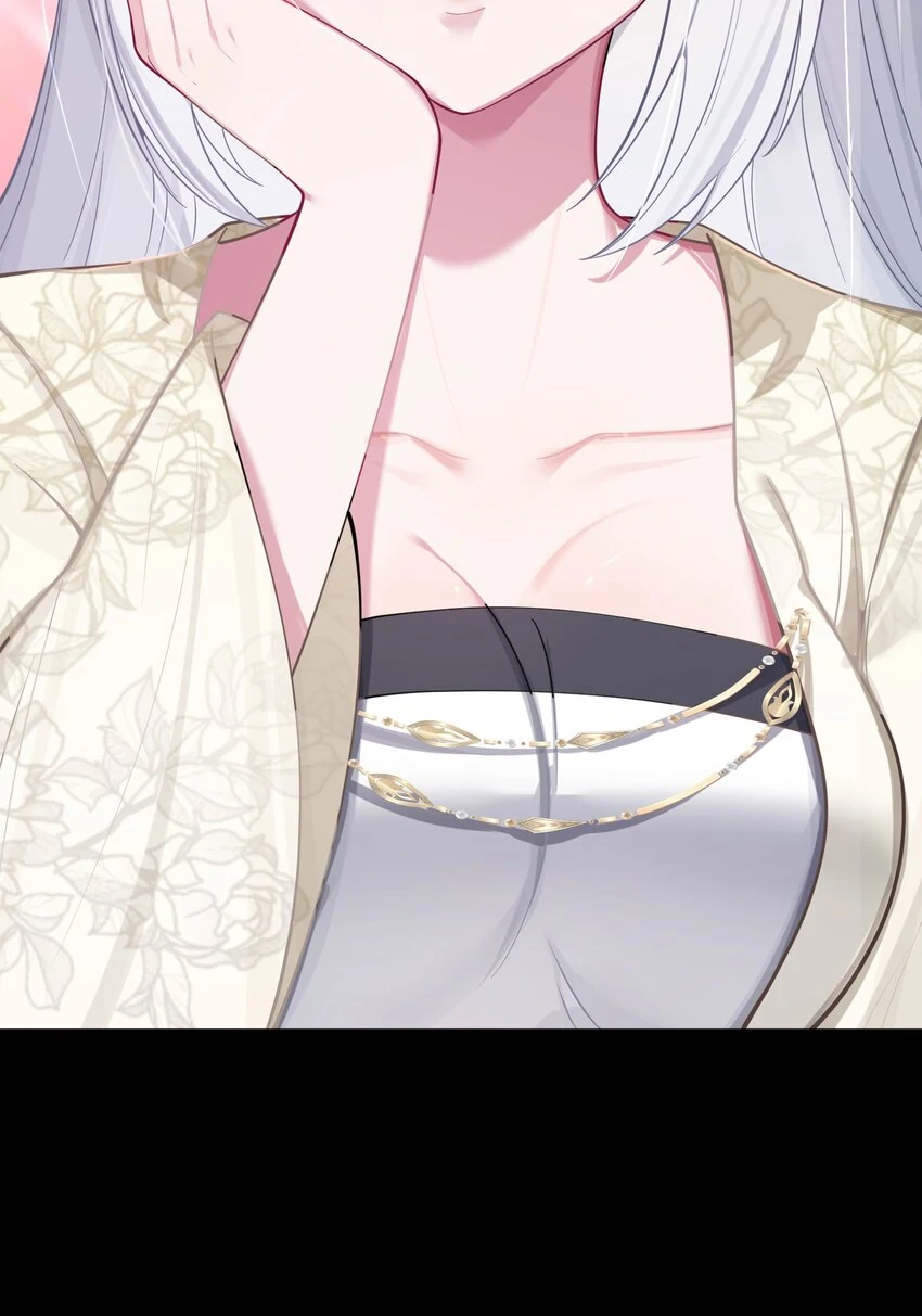 My Wife is Actually the Future Tyrant Empress Chapter 57 - page 73