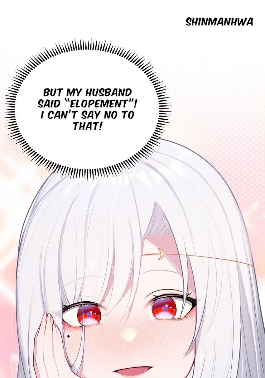 My Wife is Actually the Future Tyrant Empress Chapter 57 - page 74