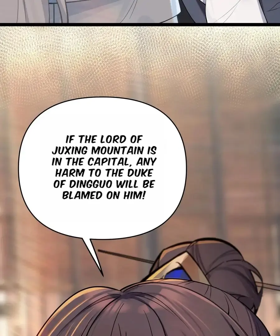 My Wife is Actually the Future Tyrant Empress Chapter 57 - page 79