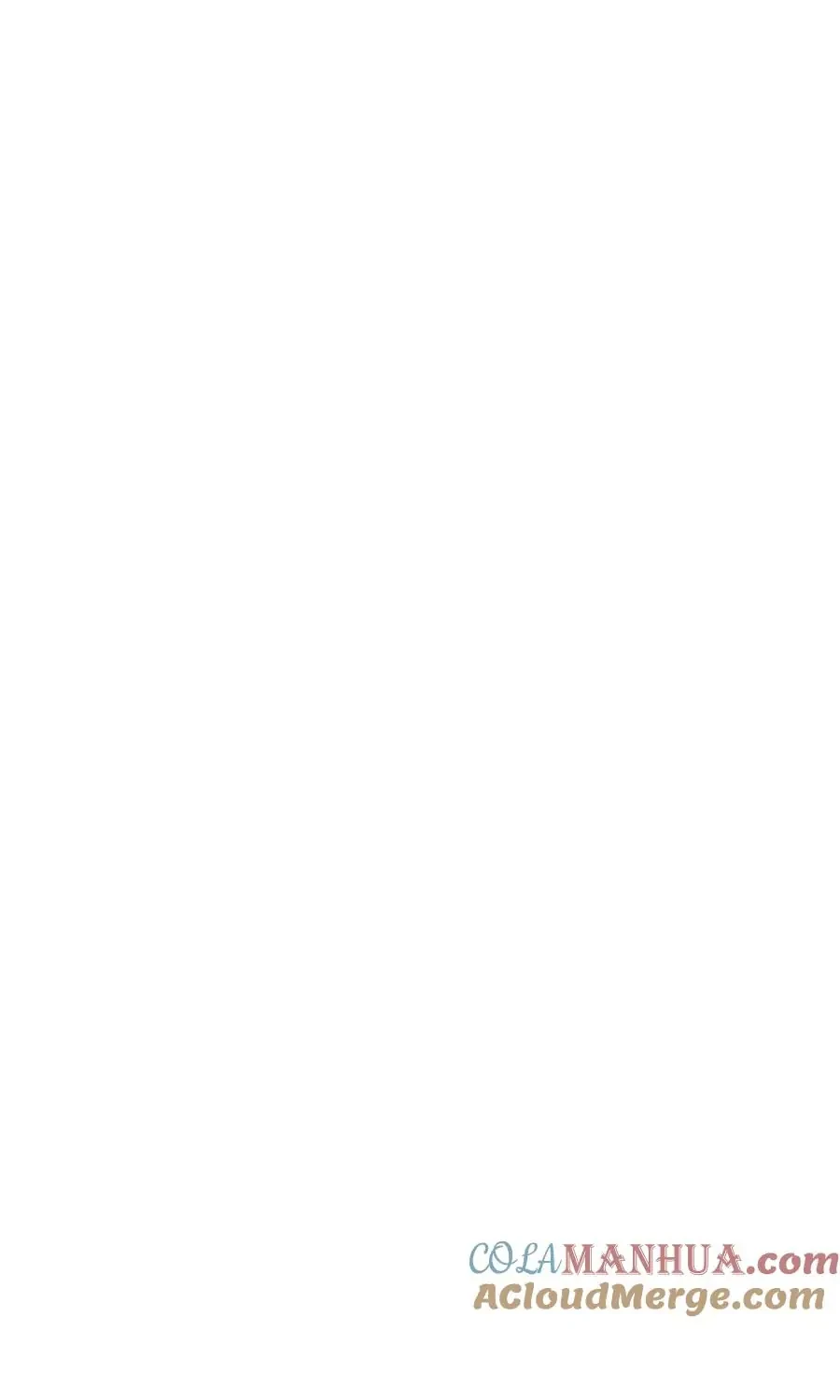 My Wife is Actually the Future Tyrant Empress Chapter 57 - page 82