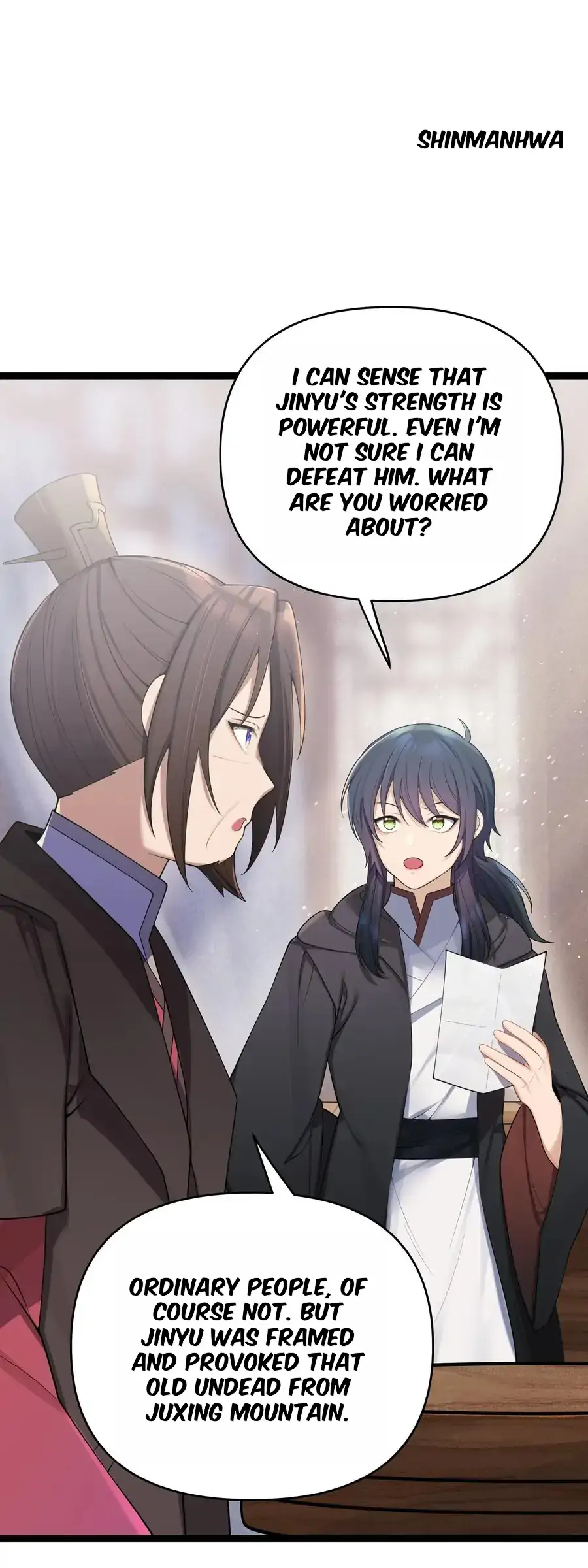 My Wife is Actually the Future Tyrant Empress Chapter 58 - page 14