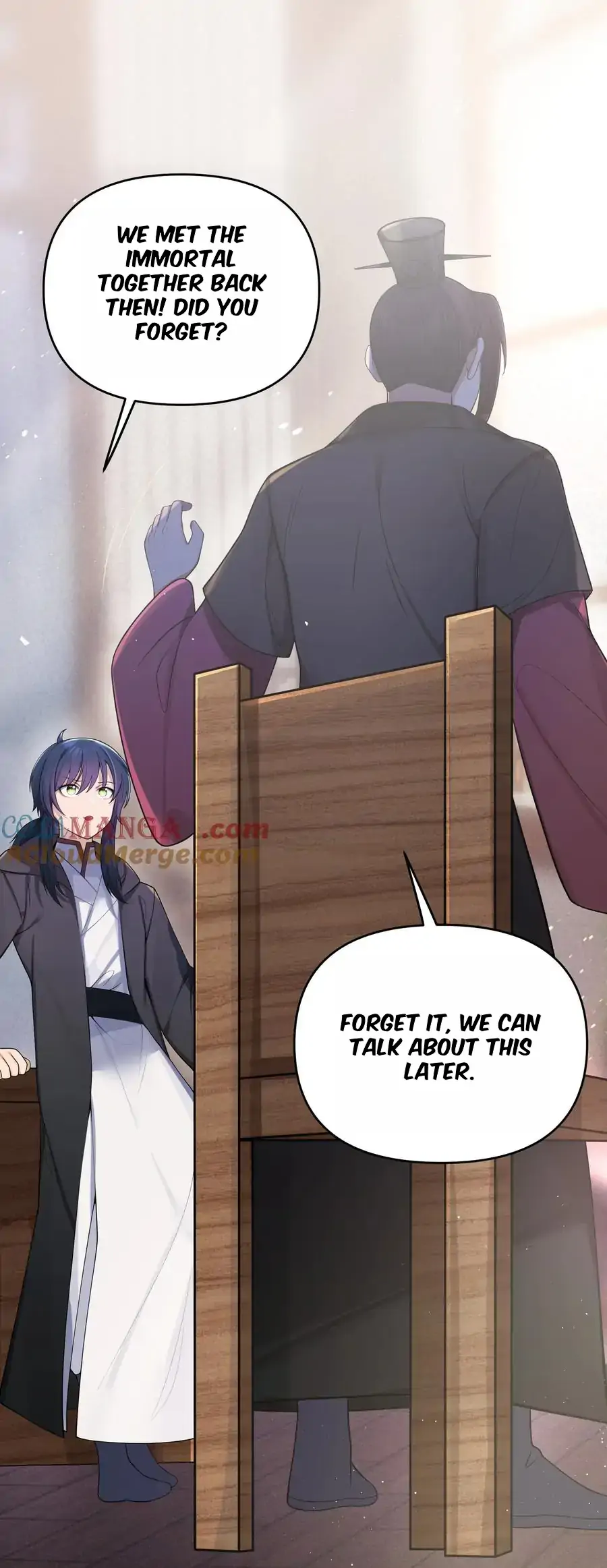 My Wife is Actually the Future Tyrant Empress Chapter 58 - page 17