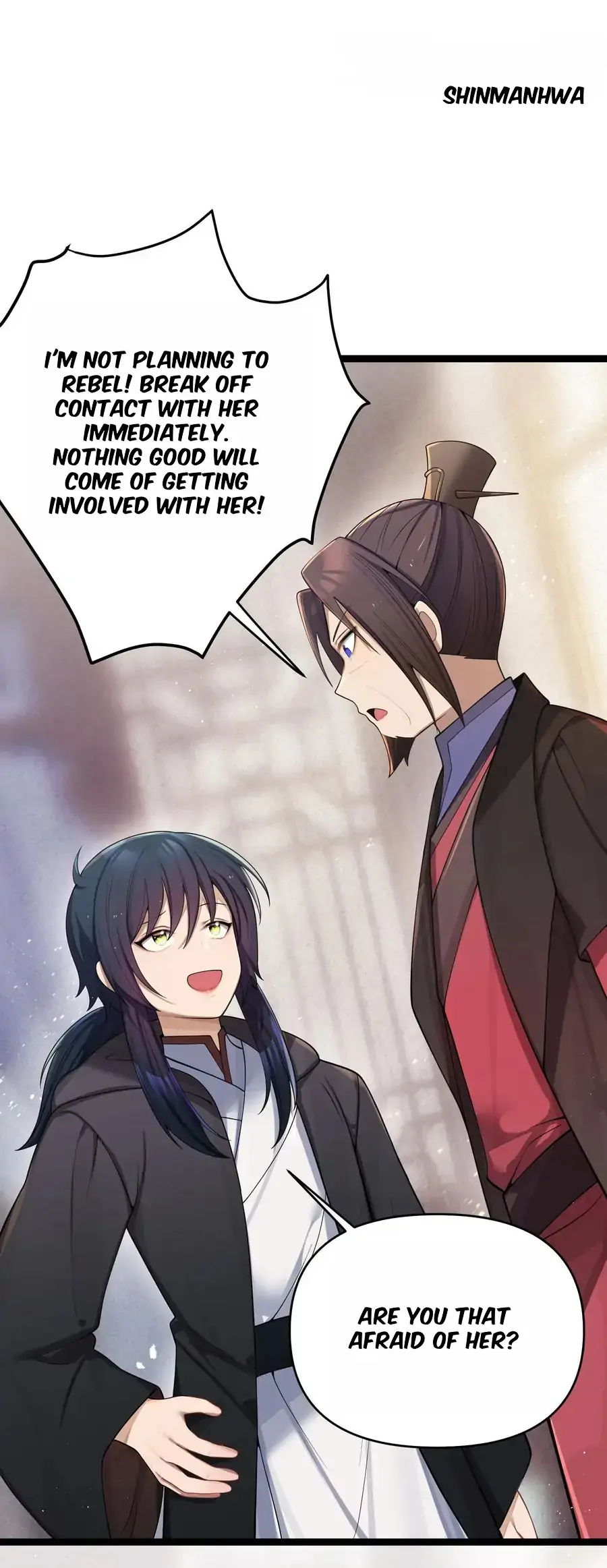 My Wife is Actually the Future Tyrant Empress Chapter 58 - page 22