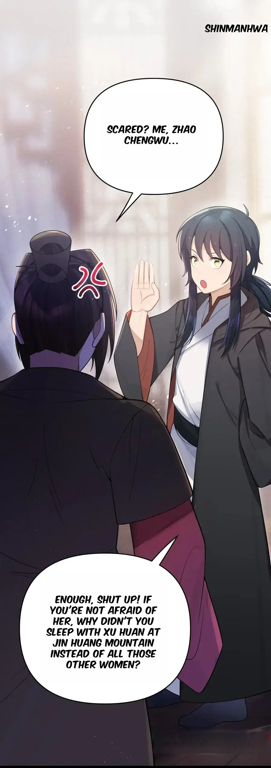 My Wife is Actually the Future Tyrant Empress Chapter 58 - page 23