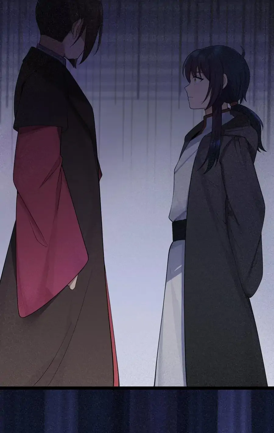 My Wife is Actually the Future Tyrant Empress Chapter 58 - page 26