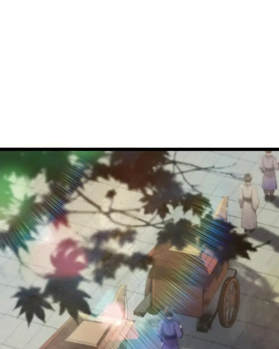 My Wife is Actually the Future Tyrant Empress Chapter 58 - page 3