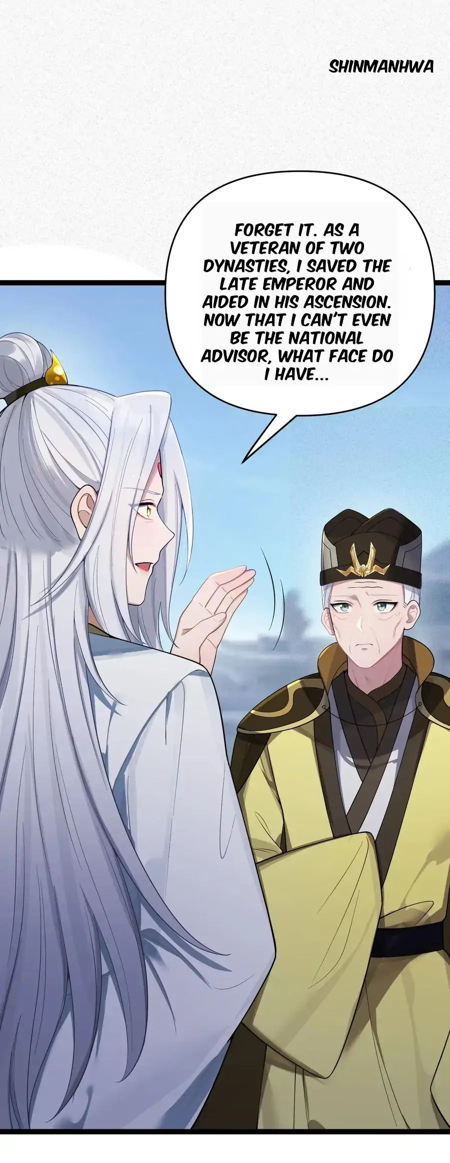 My Wife is Actually the Future Tyrant Empress Chapter 58 - page 31