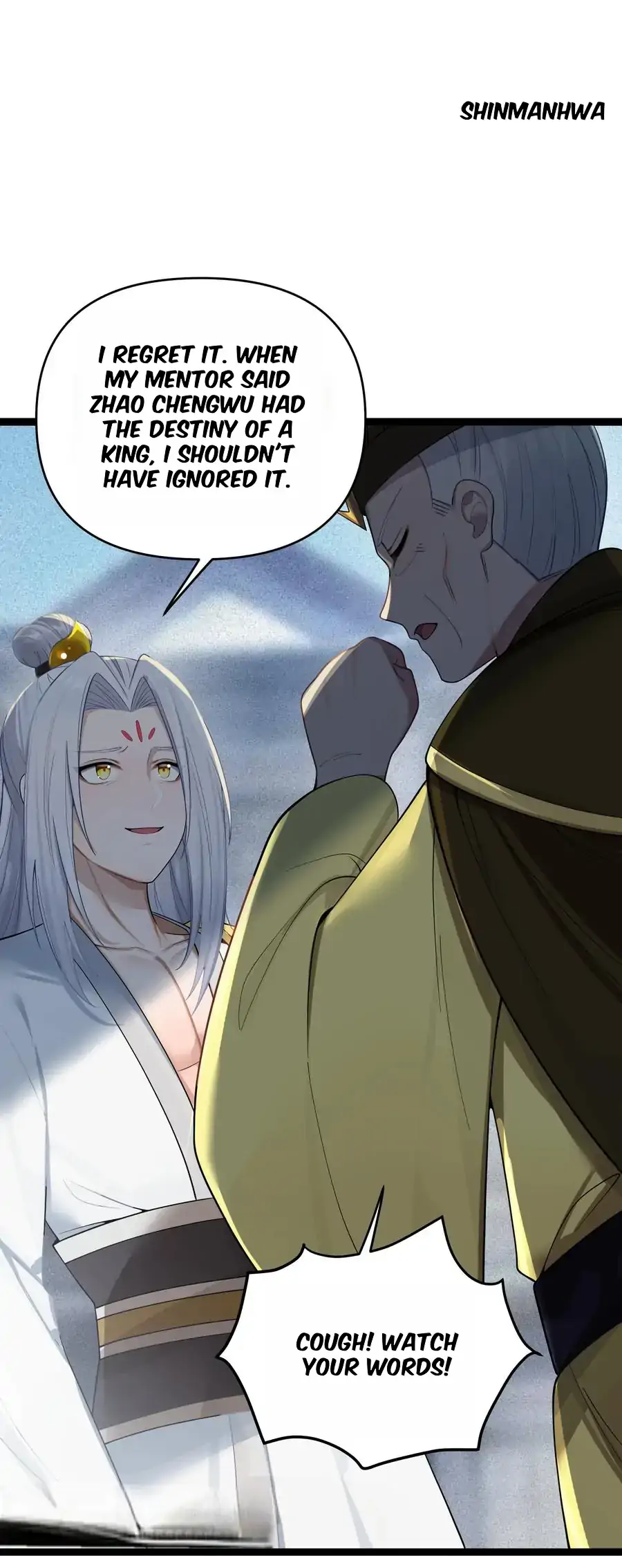 My Wife is Actually the Future Tyrant Empress Chapter 58 - page 39