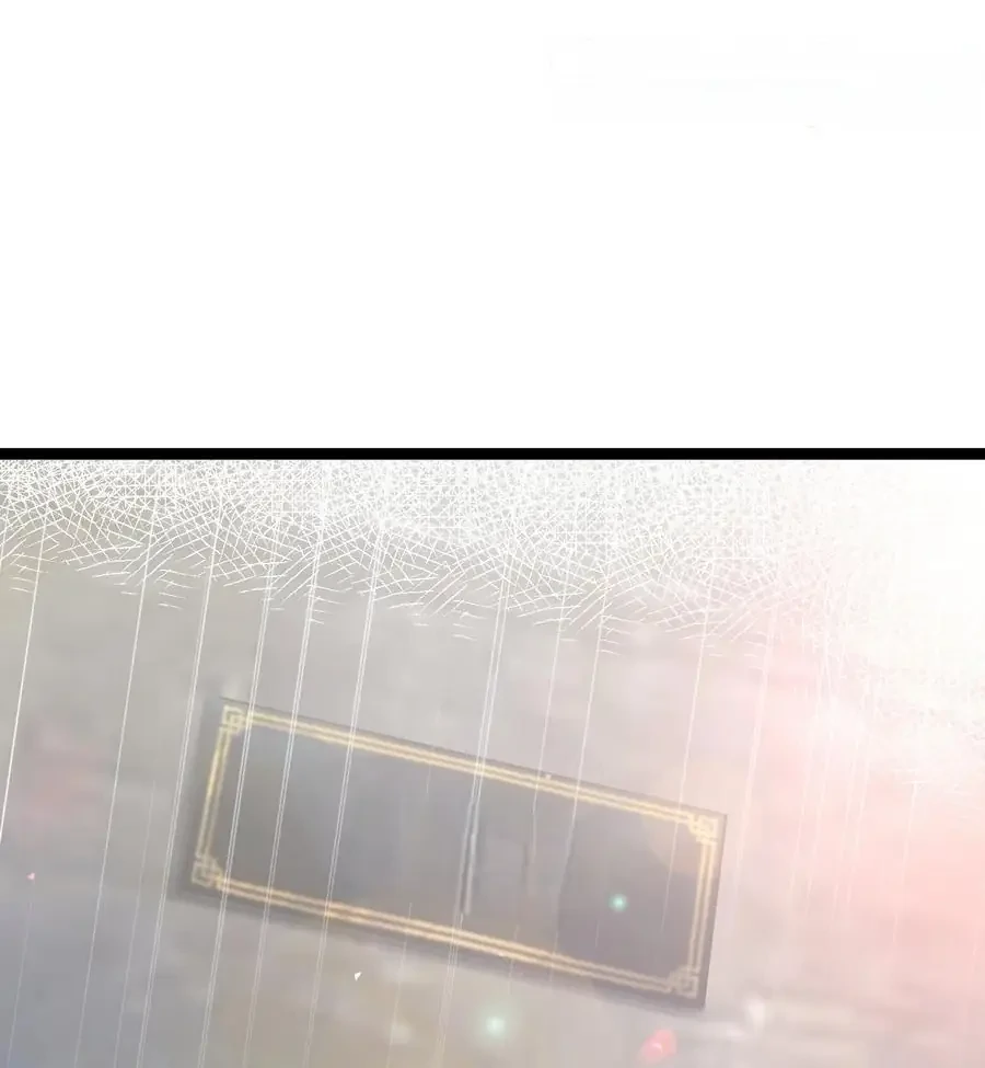 My Wife is Actually the Future Tyrant Empress Chapter 58 - page 8