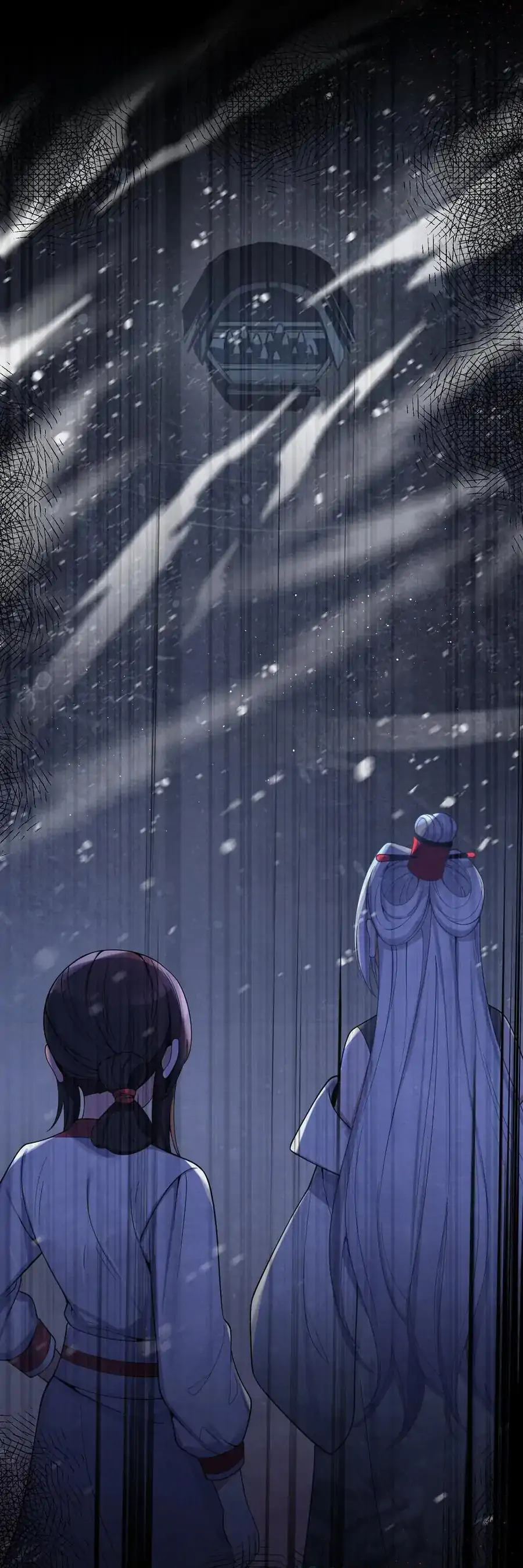 My Wife is Actually the Future Tyrant Empress Chapter 59 - page 16