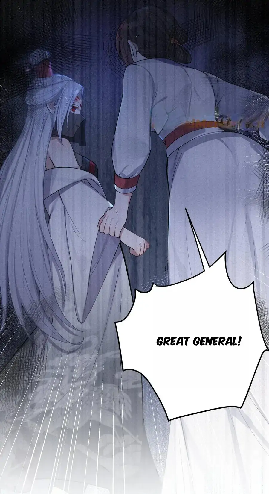 My Wife is Actually the Future Tyrant Empress Chapter 59 - page 22