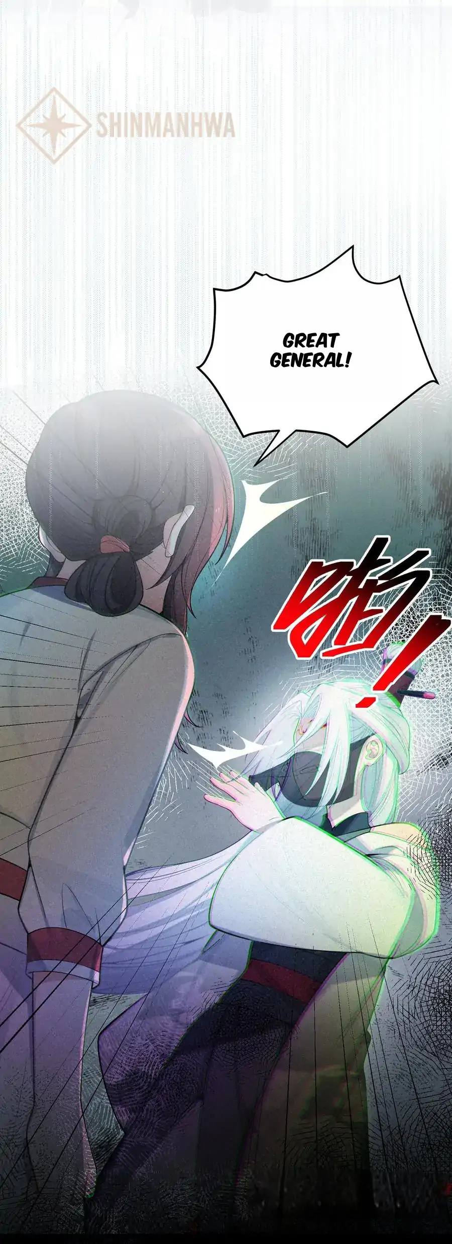 My Wife is Actually the Future Tyrant Empress Chapter 59 - page 23