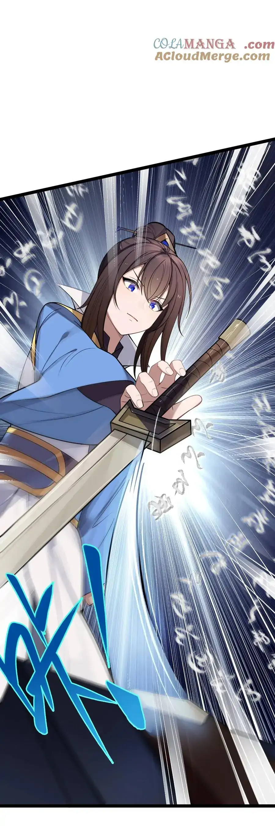 My Wife is Actually the Future Tyrant Empress Chapter 59 - page 28