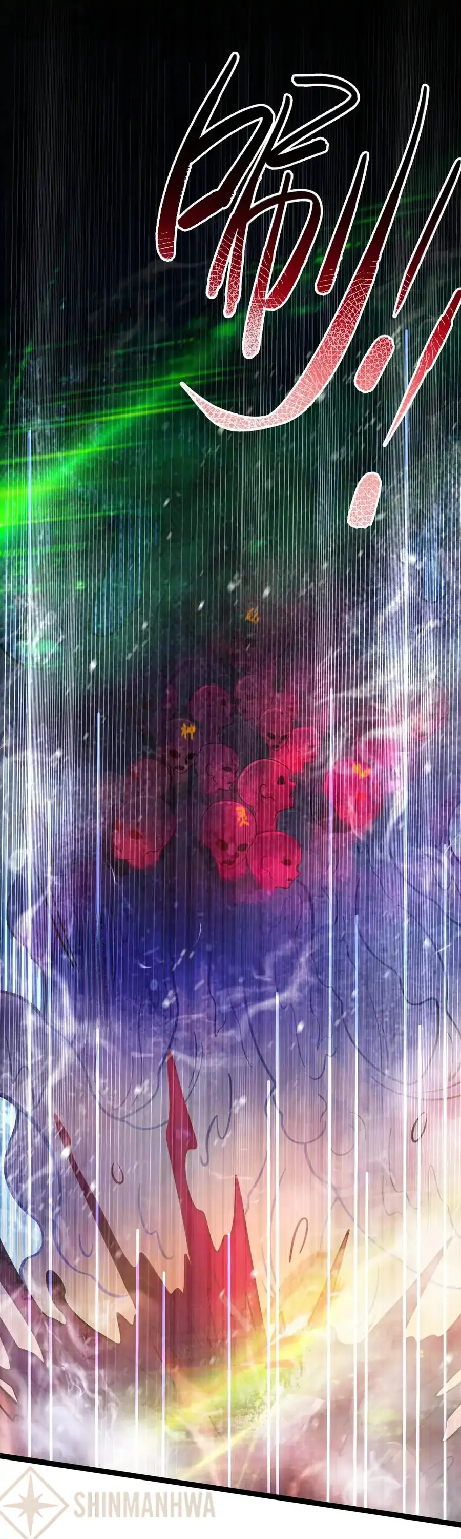 My Wife is Actually the Future Tyrant Empress Chapter 59 - page 45