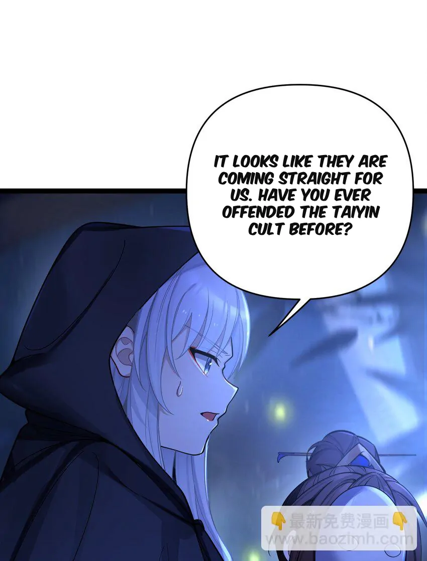 My Wife is Actually the Future Tyrant Empress Chapter 59 - page 47
