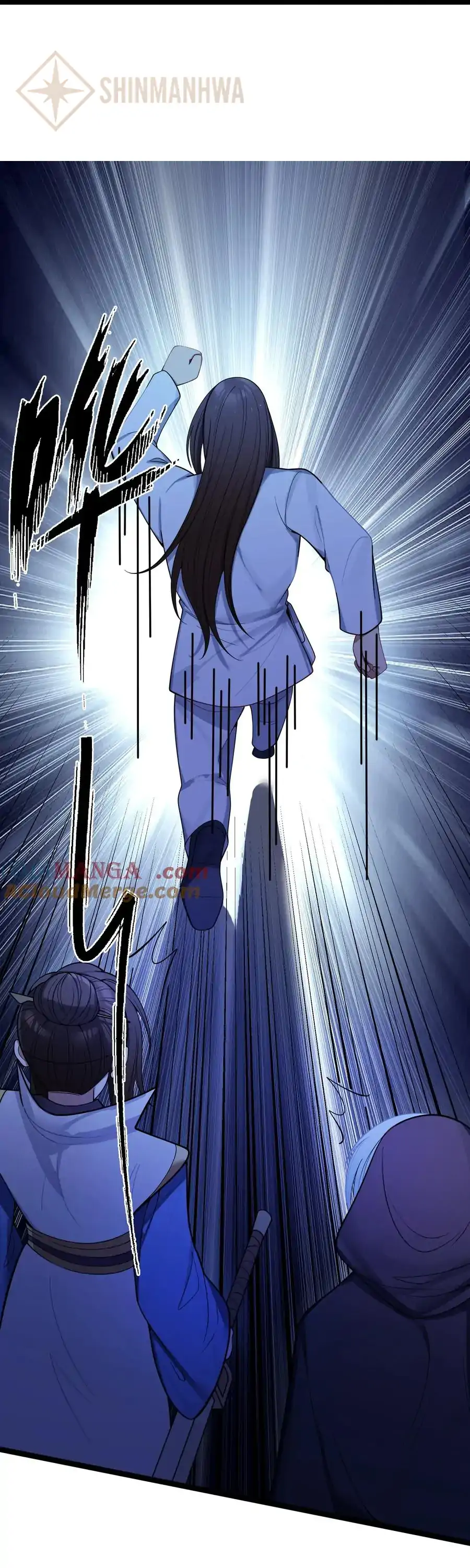 My Wife is Actually the Future Tyrant Empress Chapter 59 - page 49