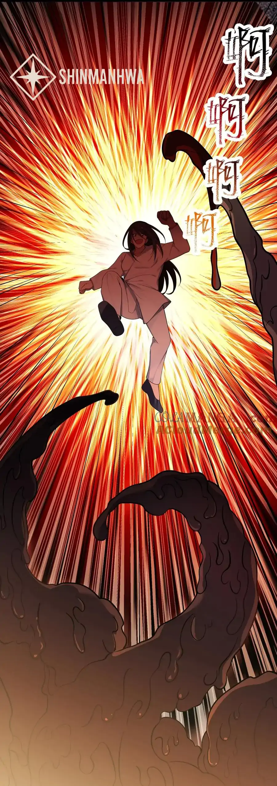 My Wife is Actually the Future Tyrant Empress Chapter 59 - page 51