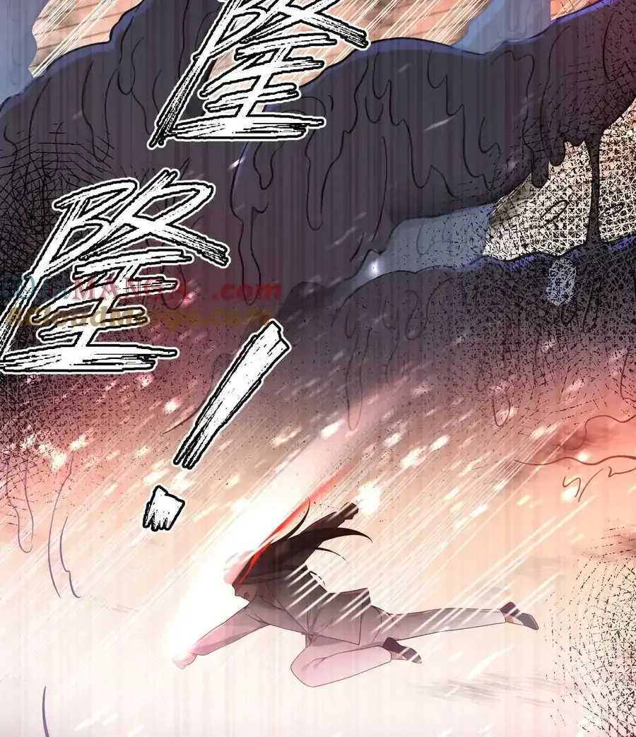 My Wife is Actually the Future Tyrant Empress Chapter 59 - page 55