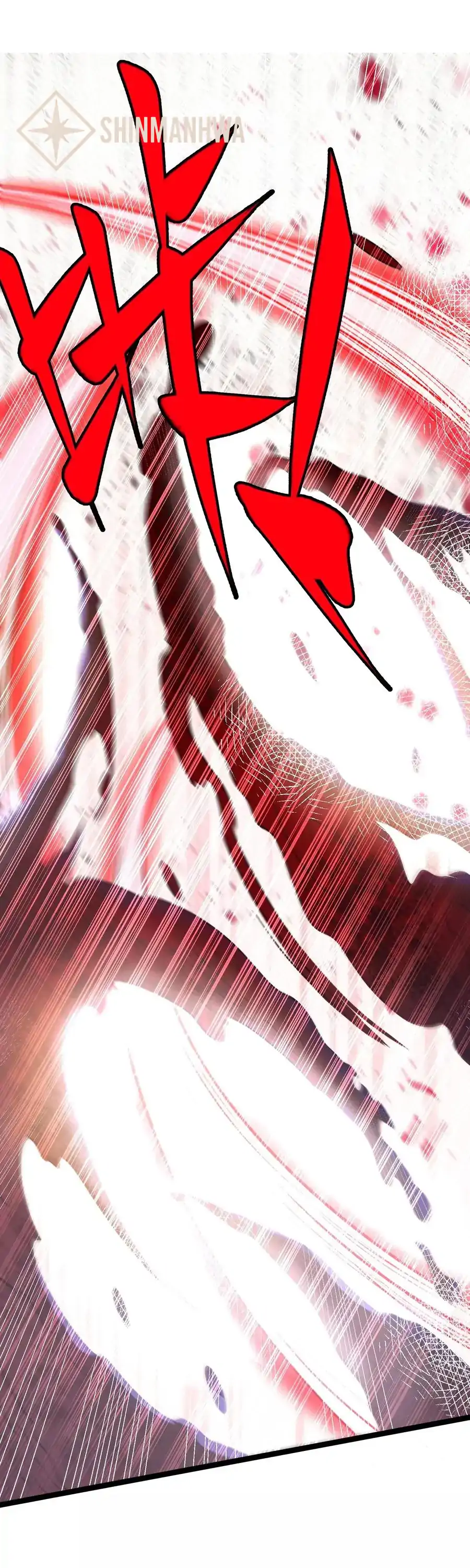 My Wife is Actually the Future Tyrant Empress Chapter 59 - page 57